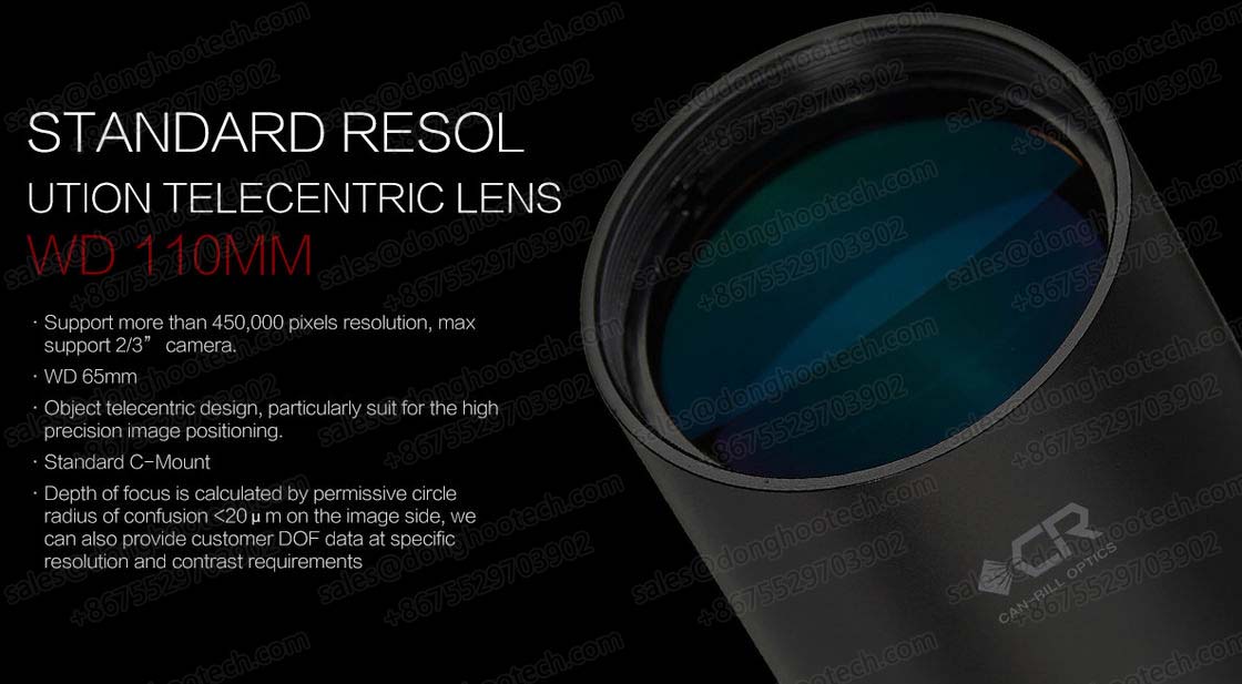  Standard Resolution Telecentric Optical Lens WD 110MM for Industrial Camera 